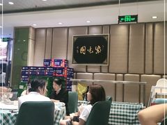 -紫光园·烤鸭(吕家营店)