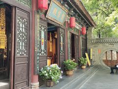 -湘子庙