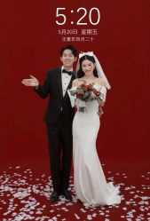 -苏州HX-合喜映画婚纱摄影