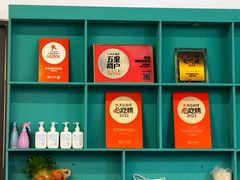 -阿龙海鲜农家乐·三亚老字号(海棠湾店)