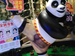 -新辣道鱼火锅(航天万源店)