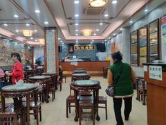 -仁信老铺(华盖路店)