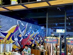 -醉炫音速烧烤·干煸菜(沙河总店)