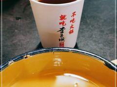 -李子坝梁山鸡(李子坝大鸡哥店)