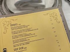-Mogul Eatery·大亨餐酒馆
