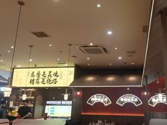 -侃爷南门铜锅涮肉