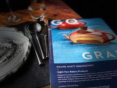 -AZUL by FUEL蓝色·法式酒馆(琶醍店)