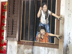 -槟城街头艺术街区