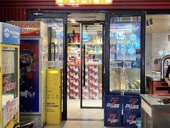 -一个叫川的地方(麒麟新天地店)
