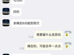 -海悦汇健康足道养生SPA