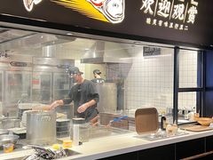 -太二酸菜鱼(长沙IFS国金中心店)