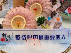 -虾佬圣汤·海鲜姿造(乐堤港店)