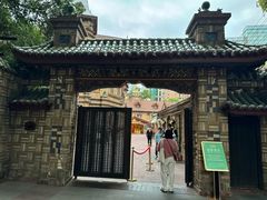 -马勒别墅·中餐厅