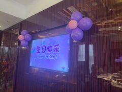 -南景饭店(万家丽路店)