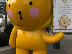 -弘阳·未来世界(弘阳广场店)