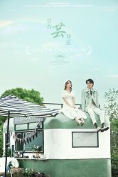 点击看大图 -杭州金夫人婚纱摄影(富阳私享店)