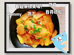 -爱的果实月嫂育婴师(世纪东方店)