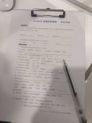 -La Rose·轻奢皮肤管理