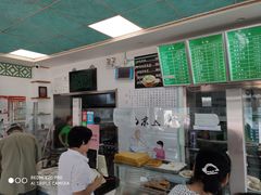 -老磁器口豆汁店(天坛店)