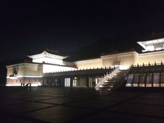 -台北故宫博物院