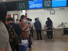 -中国人民解放军总医院