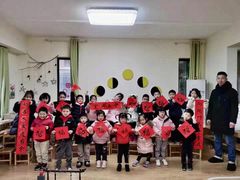 -宾果蒙特梭利托育儿童之家幼儿园(爱琴海店)