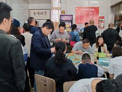 -沂州糁馆(大学城店)