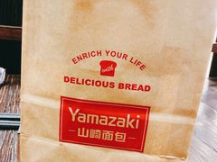 -山崎面包(静安久光店)