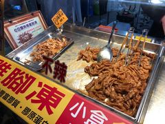 -六合夜市