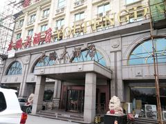 -友鹏海鲜(新宜白大道店)