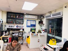 -屋里家延边朝鲜族冷面(南园店)