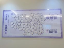 -美莱医学美容医院