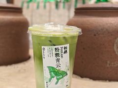 -李山山茶事(景枫店)