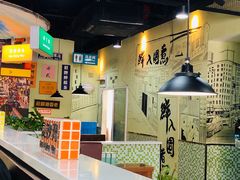 -港迹·鲜围煮海鲜火锅(湖州时代广场店)