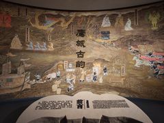 -平顶山博物馆
