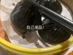 -蝴蝶里·粤菜·点心(龙湖杭州金沙天街店)