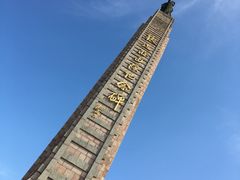 -铁道游击队纪念馆