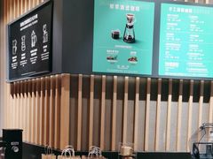 -星巴克(北京万科时代广场店)