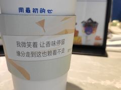 -陈多多·豆腐奶茶(前锋路店)