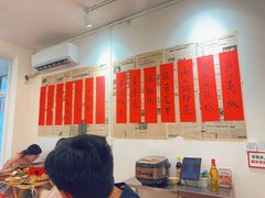 -聂发财重庆江湖菜(解放碑店)