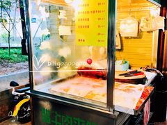 -杨天玉腊牛羊肉店