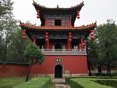 -龙马负图寺