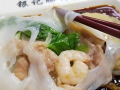 -银记肠粉(文昌北路店)