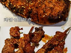 -小草大排档(北沙坡店)