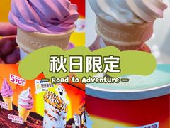 -麦当劳(SM城市广场店)
