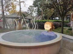 -四季贵州·山地温泉水世界
