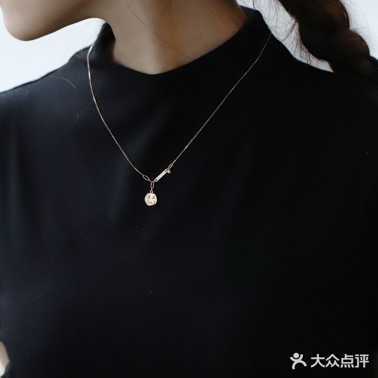 我的毕业礼物笑脸项链