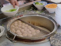 -福合埕牛肉丸(福平路店)