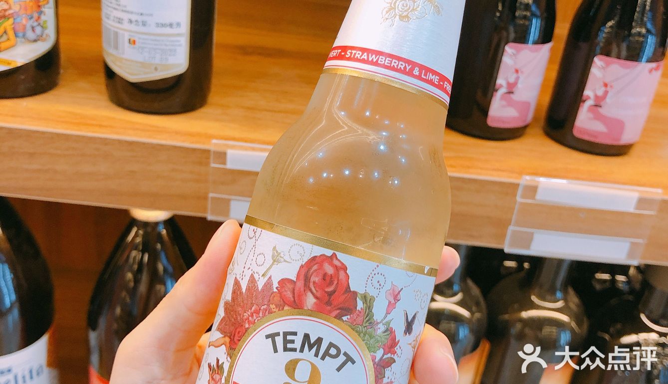 👉冲！集美们冲就对了！合肥宝藏酒水集合店🍻