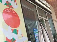 门面-科学家咖啡(海岸城店)